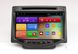 Штатний головний пристрій для Chevrolet Cruze 2013+ Android 7.1.1 (Nougat) RedPower 31052 IPS DSP