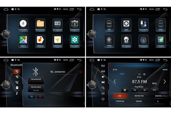Штатная автомагнитола для Subaru Forester, XV на Android 8 от Redpower 30362 IPS