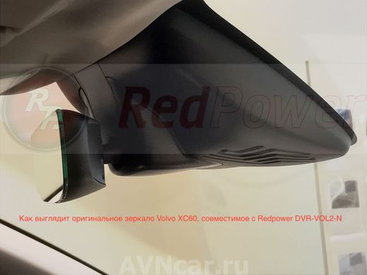 Штатный Wi-Fi Full HD видеорегистратор скрытой установки для Volvo XC60 (2013+) в коробе (кожухе) зеркала заднего вида Redpower DVR-VOL2-N