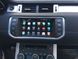 Навігаційний блок для Land Rover, Range Rover 2013 и Jaguar Redpower AndroidBox2 LR на Android 6.0.1