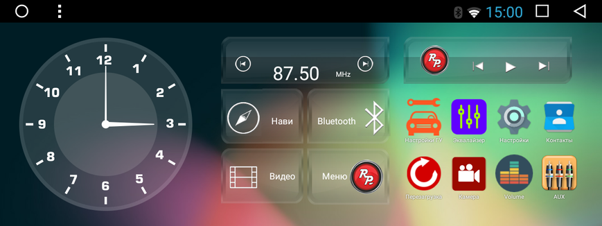 Штатная магнитола для Skoda A5, Yeti Android 7.1.1 (Nouagat) RedPower 31005 IPS DSP