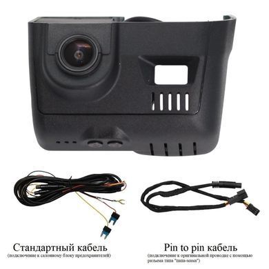 Двоканальний відеореєстратор RedPower DVR-VAG11-G DUAL для Volkswagen та Skoda з асистентом дальнього світла (2015+)