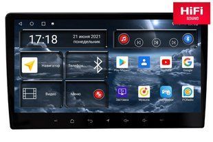 Автомагнитола RedPower 750 Hi-Fi для установочного комплекта 9"