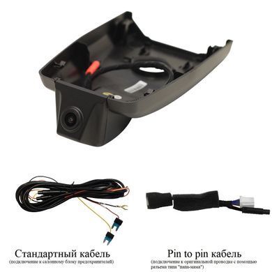 Штатний відеореєстратор Redpower DVR-LEX2-G для Lexus RX з асистентом дальнього світла (2015-2022)