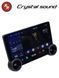 Автомагнитола RedPower 850 Crystal PRO 8/256 GB 9 дюймов с крутилками