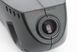 Штатный Wi-Fi Full HD видеорегистратор скрытой установки для BMW X5 Redpower (RZ_DVR-BMW9-N)