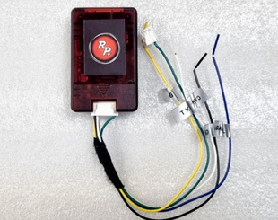 Адаптер динамічних ліній для системи кругового огляду RedPower AVM 360&deg;