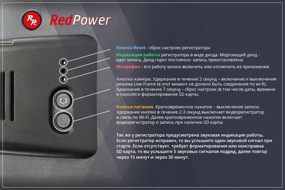 Штатный Wi-Fi Full HD видеорегистратор скрытой установки для Range Rover Discovery Sport (2020+) от Redpower DVR-LR10-N