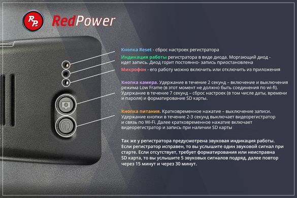 Штатный видеорегистратор RedPower DVR-VAG15-G для Volkswagen Tiguan 3 и Skoda Kodiaq 2