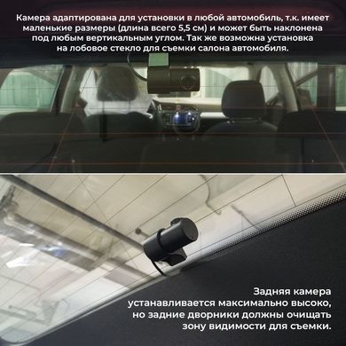Двоканальний штатний відеореєстратор RedPower DVR-BMW19-G DUAL для X6 G06 (2023+ рестайл), X5 G05 (2023+ рестайл), 5 G60 (2023+) TOP