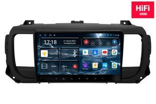 Автомагнитола RedPower 75075 Hi-Fi для Citroen Jumpy, Peugeot Traveller, Opel Zafira Life