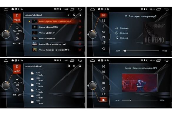 Штатная автомагнитола для Mazda CX-5 (2011-2014 гг) на Android 8 от RedPower 30112 IPS