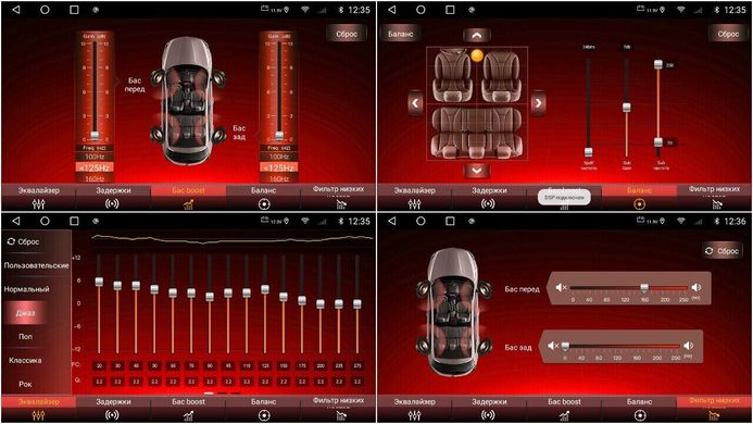 Штатна магнітола з екраном 2K для Toyota Highlander 3-покоління XU50 (03.2013-07.2020) на Android 10 RedPower 71184 Slim