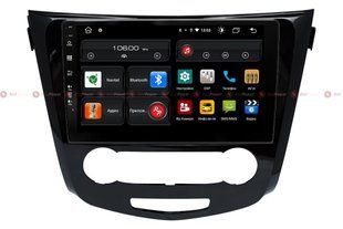 Штатна магнітола для Nissan X-Trail 3, Qashqai 2 з КОНДИЦІОНЕРОМ на Android 10 RedPower 61321