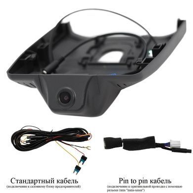 Штатный видеорегистратор  RedPower DVR-LEX6-G для Lexus RX (2023+) c ассистентом дальнего света