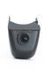 Штатный Wi-Fi Full HD видеорегистратор скрытой установки для Audi (2011-2016) Redpower (RZ_DVR-AUD-N черный)