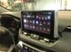 Штатная магнитола для Toyota RAV4 5-поколение XA50 (03.2018-н.в.) на Android 10 RedPower 71117