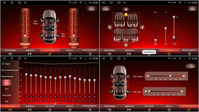 Штатна магнітола з 2K екраном для Subaru Outback 5-поколение BS/B15 (10.2014-02.2018) на Android 10 RedPower 71562 Slim