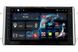 Головное устройство для Toyota Rav 4 2018+ на Android 7.1.1 (Nougat) RedPower 31117 R IPS DSP