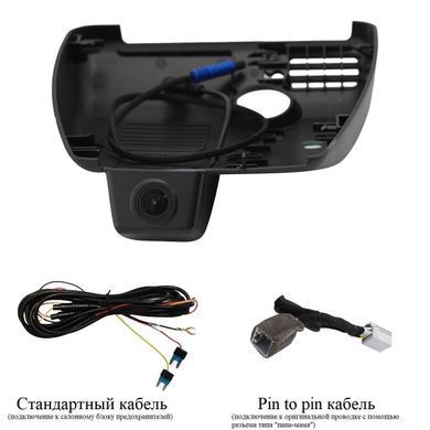 Двухканальный штатный видеорегистратор RedPower DVR-MZ2-G DUAL для Mazda CX-5 и CX-9
